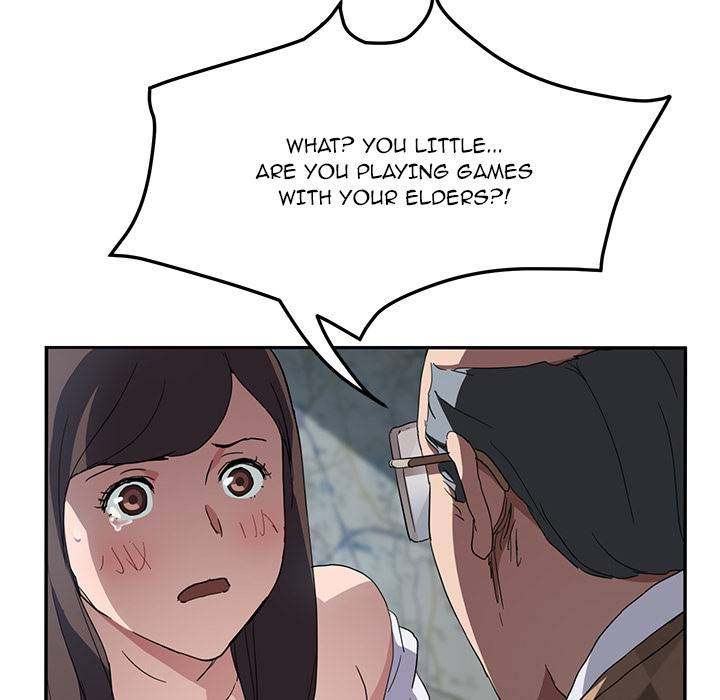 My Stepmom - Chapter 40 - Andromeda 11 page 116 hentai porn comic manga doujin